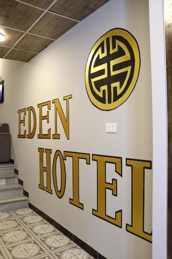 Eden Aqaba Hotel Luaran gambar